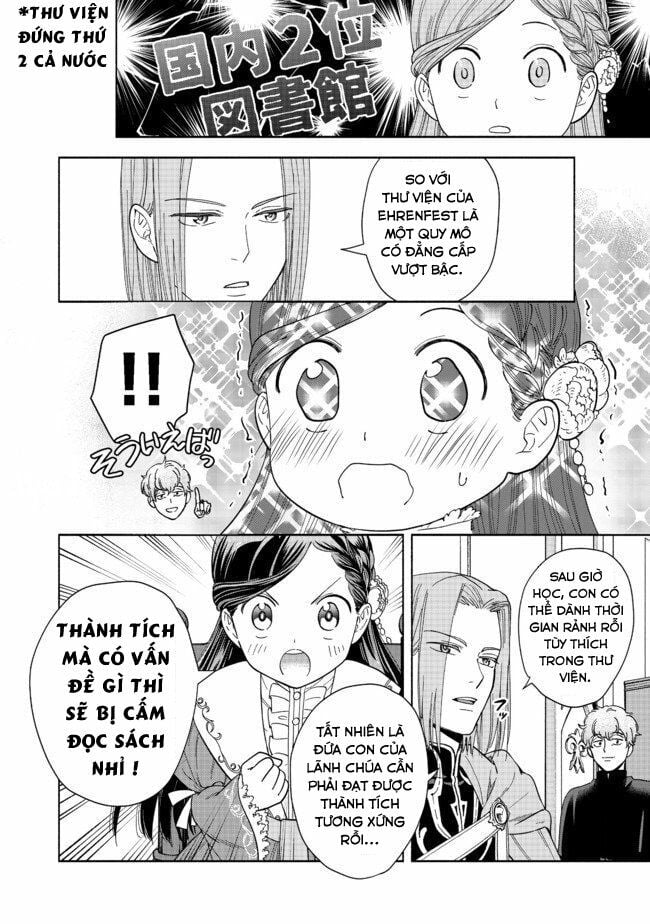 Cuộc Nổi Dậy Của Cô Gái Mọt Sách ~ Tôi Sẽ Làm Mọi Cách Để Trở Thành Thủ Thư ~: Chapter 1