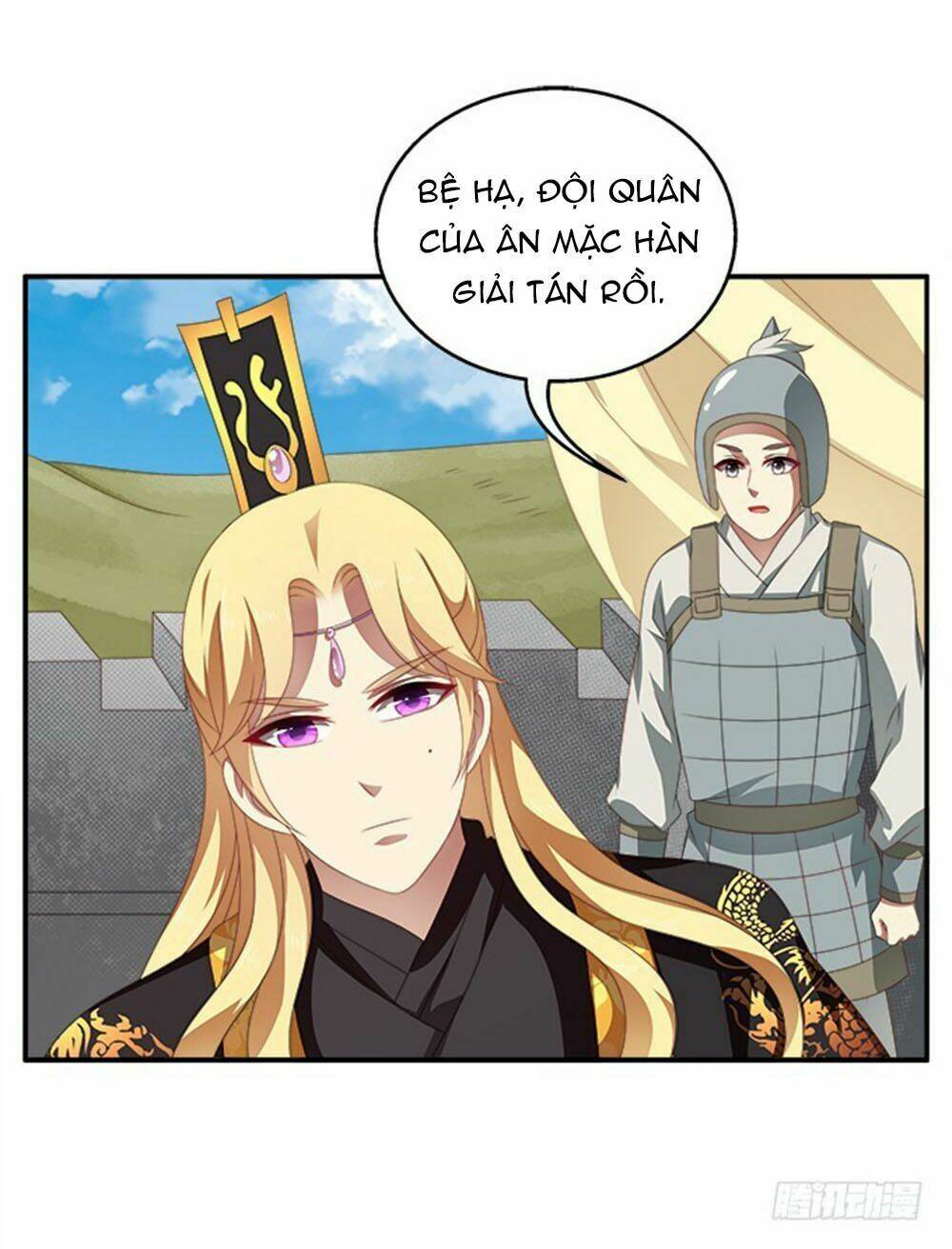 Thịnh Thế An Nhiên: Chapter 59