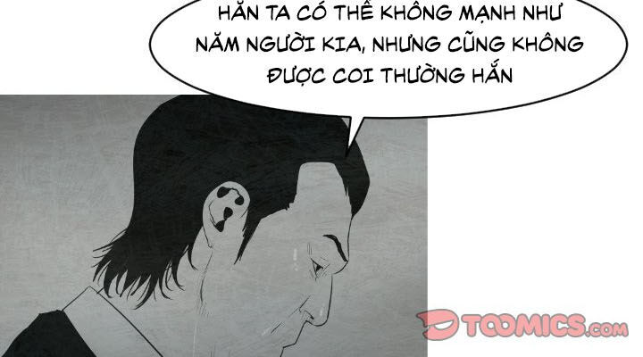 Tong Edge: Chapter 12