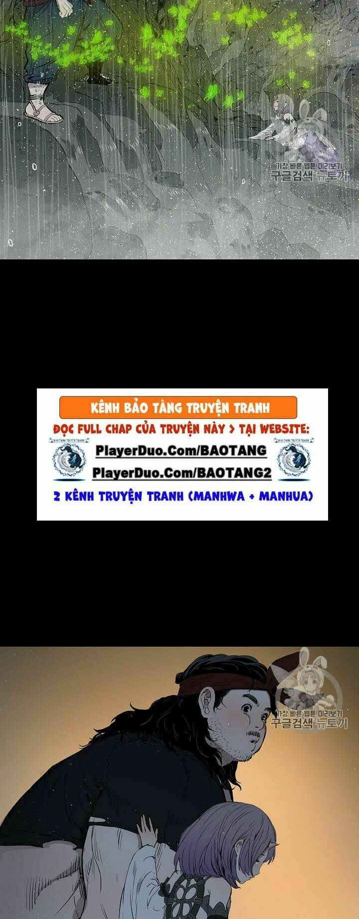 Vô Kiếm Tiểu Tử: Chapter 43