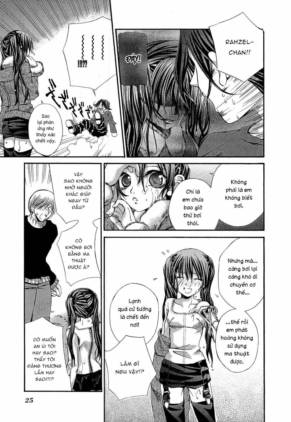 Hatenkou Yuugi: Chapter 16
