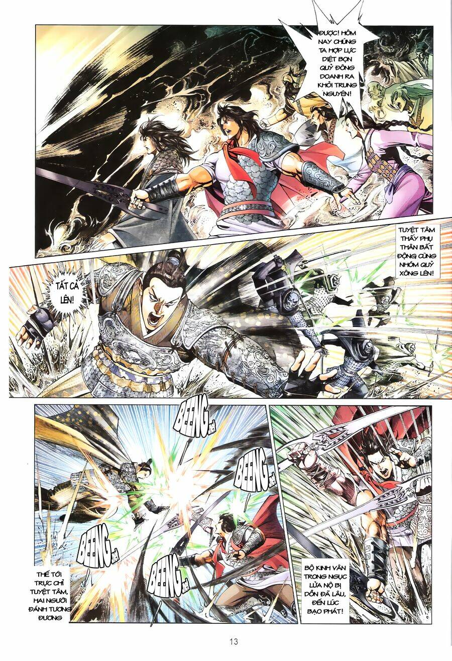 Truyện Ngắn Mã Vinh Thành Thiên Hạ: Chapter 9