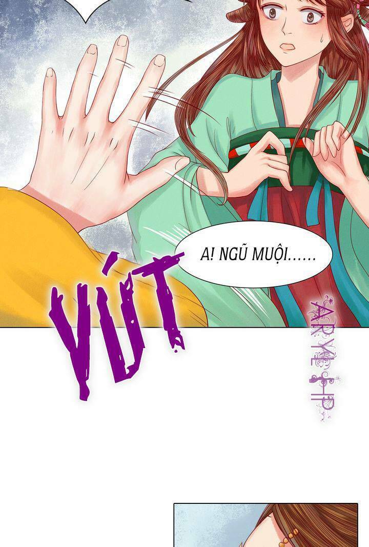 Cẩm Tú Vị Ương: Chapter 20