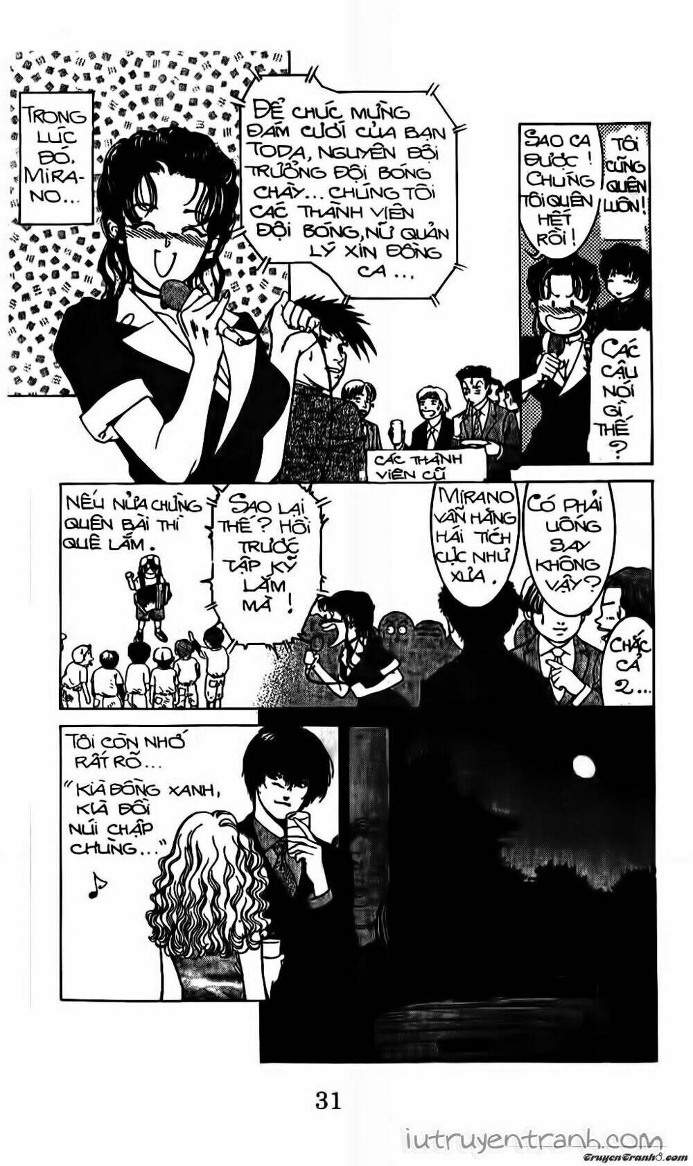 Mirano Nhà Tôi: Chapter 119