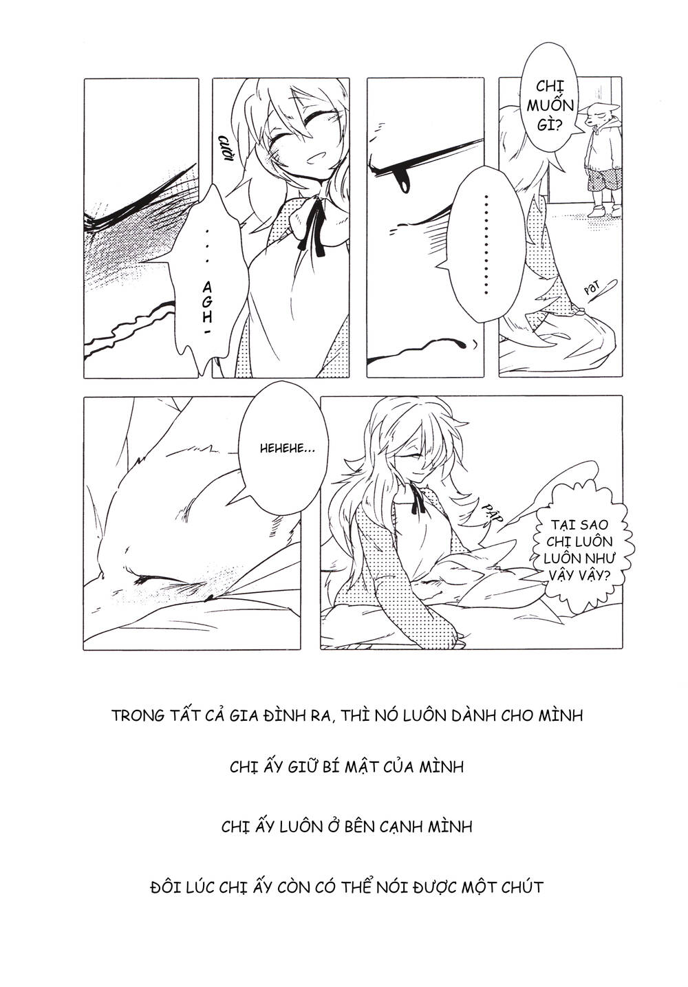 Kainushi Juujin To Pet Joshikousei: Chapter 17.2