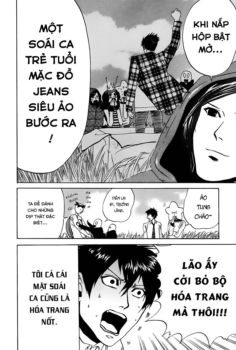 Arakawa Under The Bridge: Chapter 16