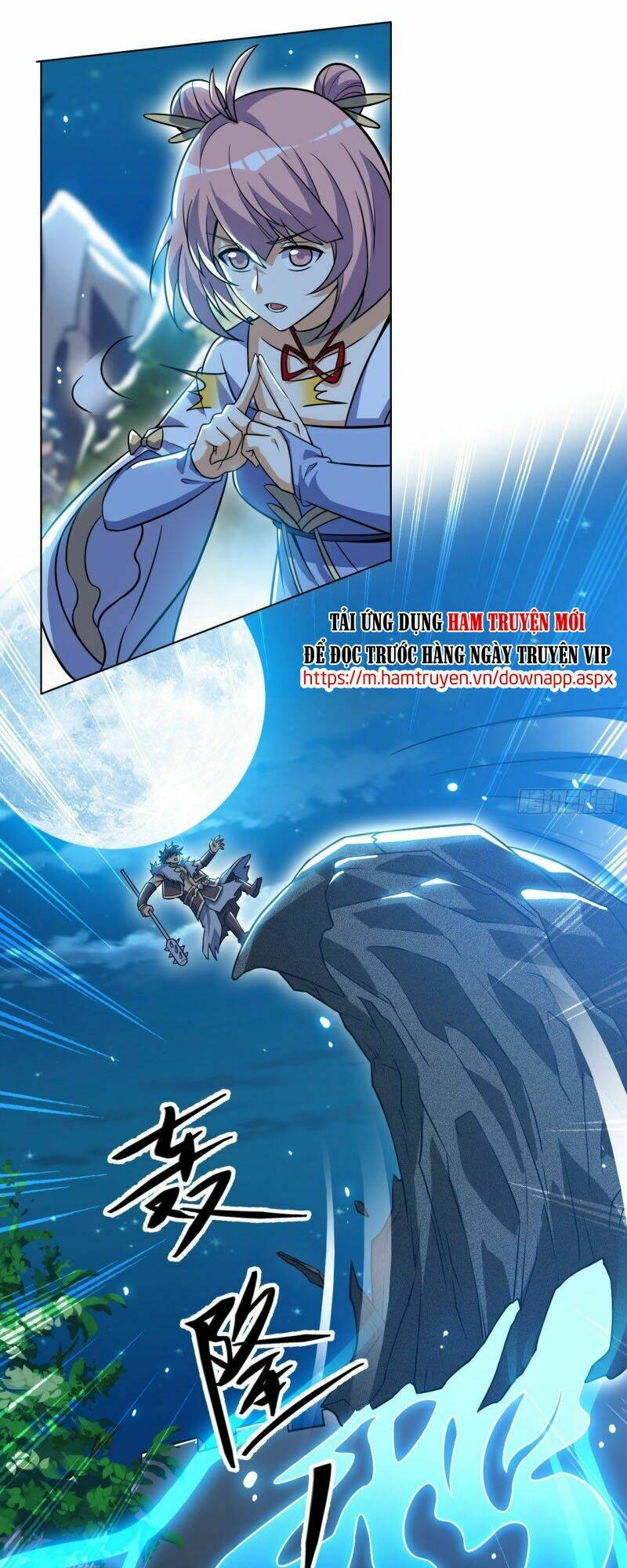 Thần Võ Đế Tôn: Chapter 84