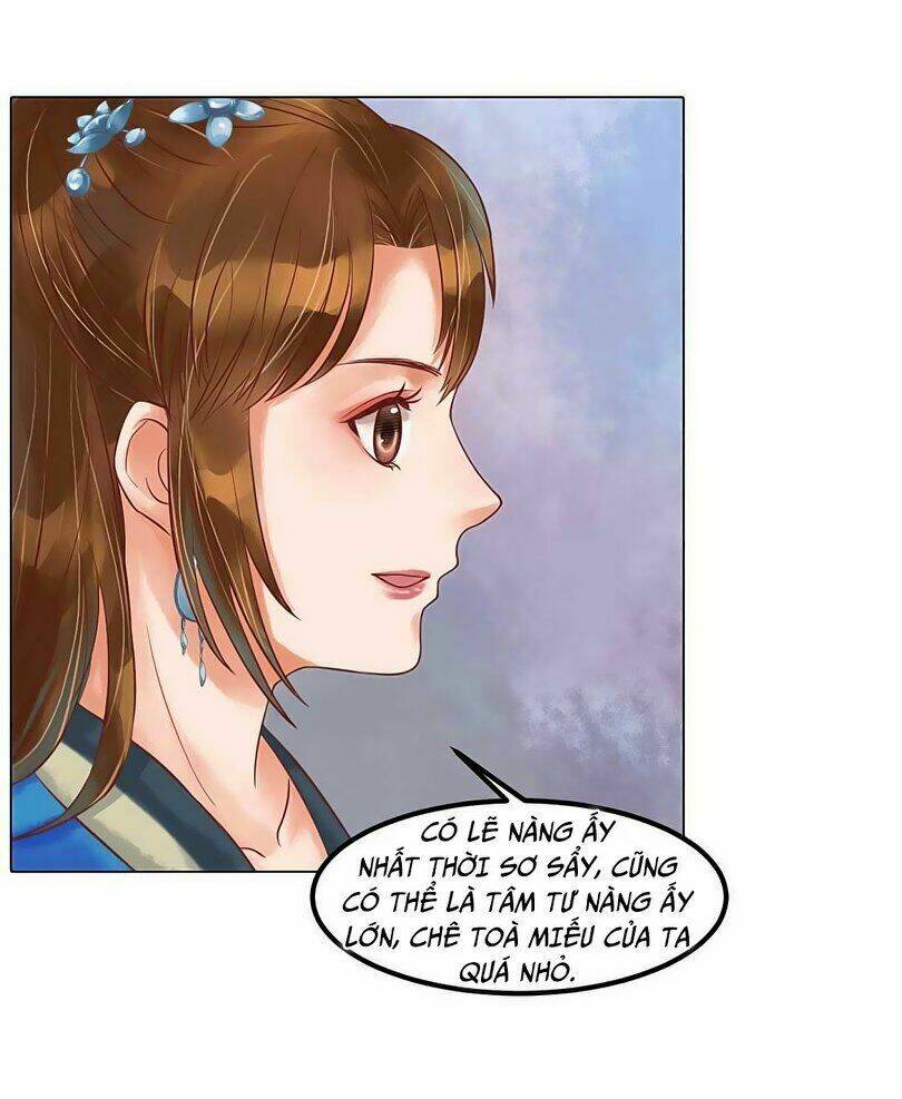 Cẩm Tú Vị Ương: Chapter 51