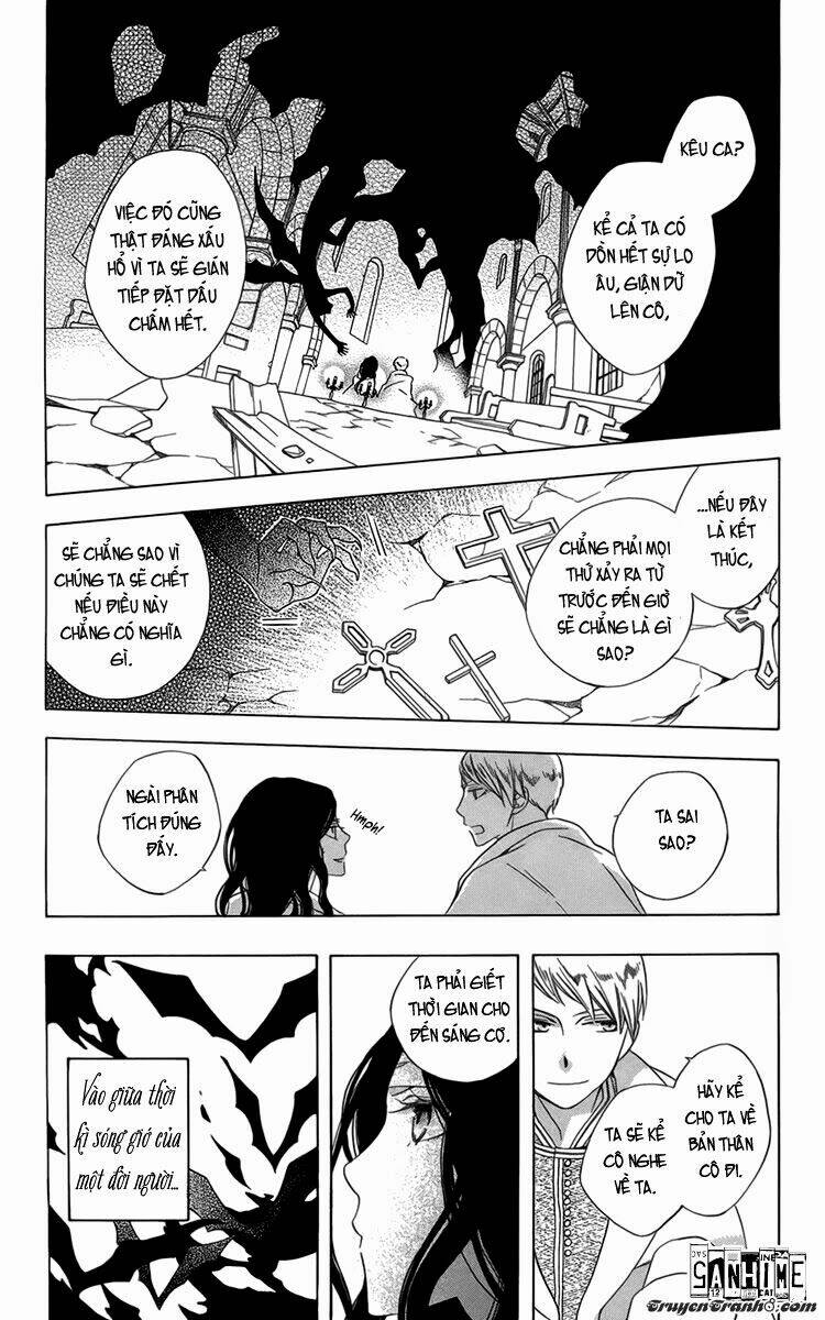 Hoshi Wa Aketsuki No Kage: Chapter 1