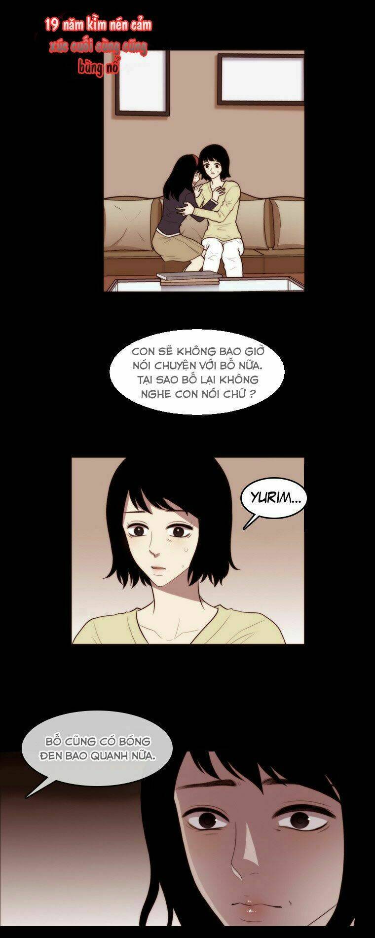 My Shining World: Chapter 53