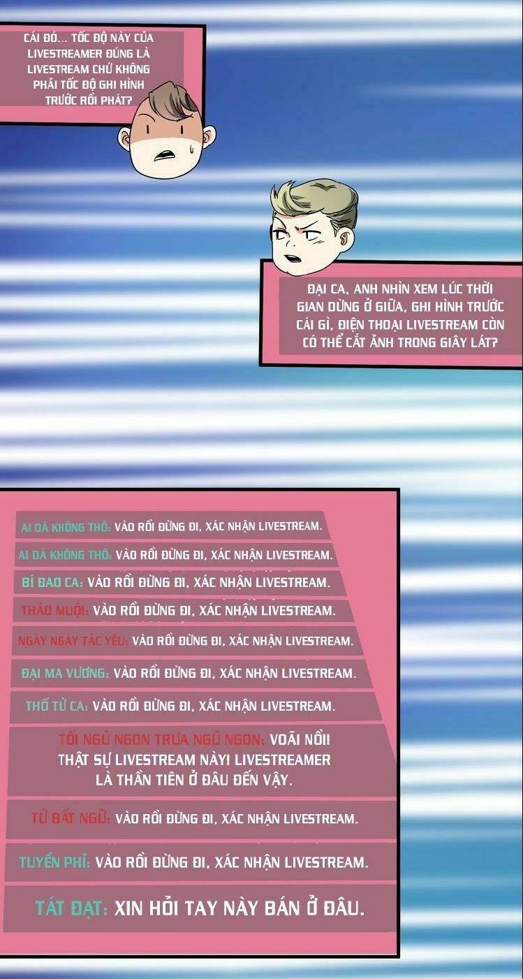 Ta Có Rất Nhiều Thành Tích: Chapter 12