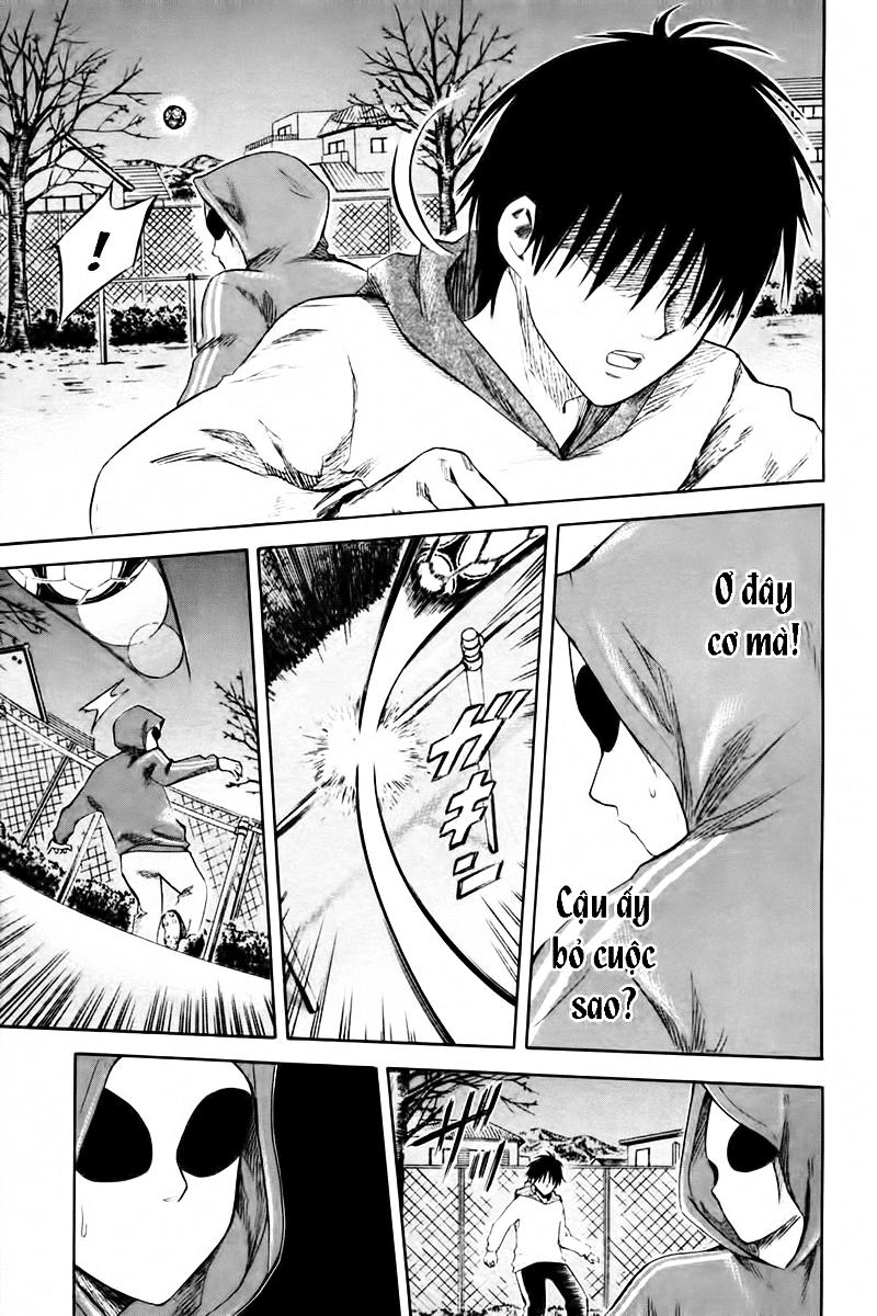 Area No Kishi: Chapter 1