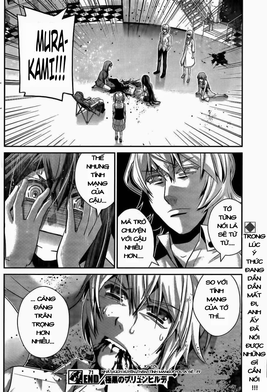 Gokukoku No Brynhildr: Chapter 71