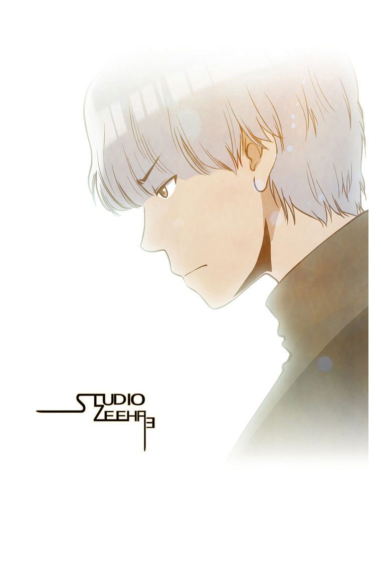 Mrs. Seonnyeo: Chapter 7