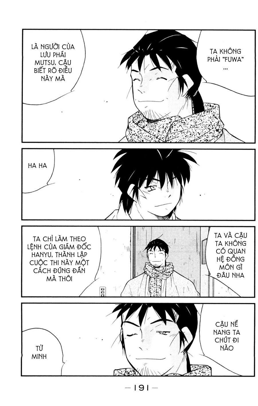 Truyền Nhân Atula 3: Chapter 52