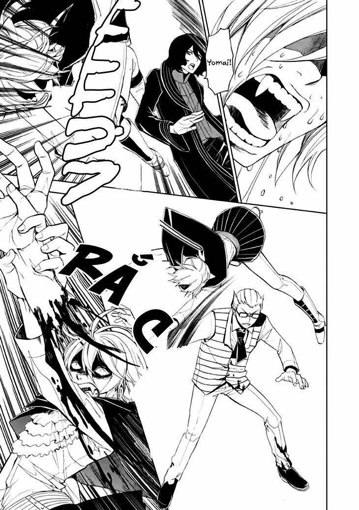 Mukuro Chandelier: Chapter 2