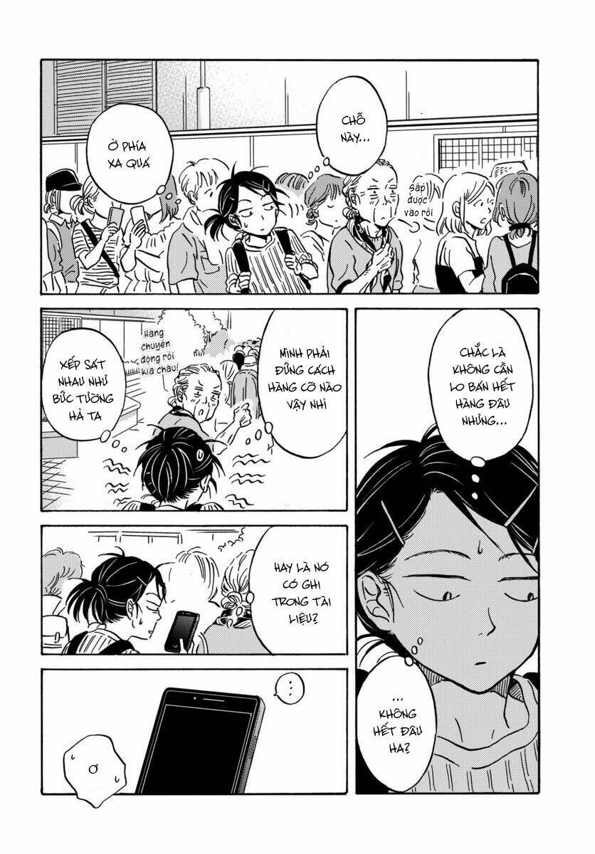 Metamorphose No Engawa: Chapter 11