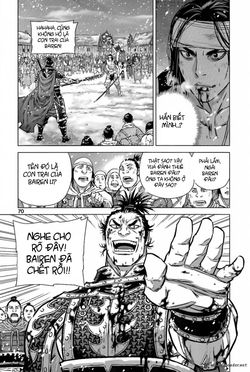Mercenary Maruhan: Chapter 8
