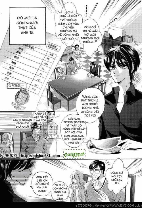 Bong Bóng Mùa Hè: Chapter 1