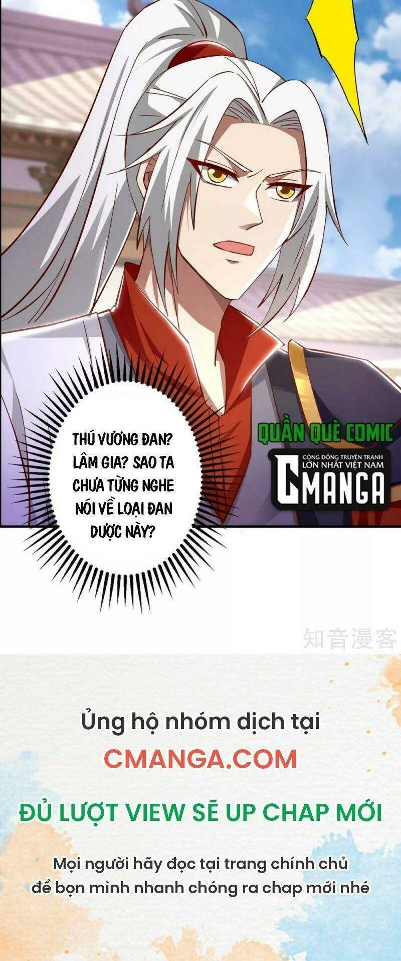 Siêu Cấp Thôn Phệ Hệ Thống: Chapter 42