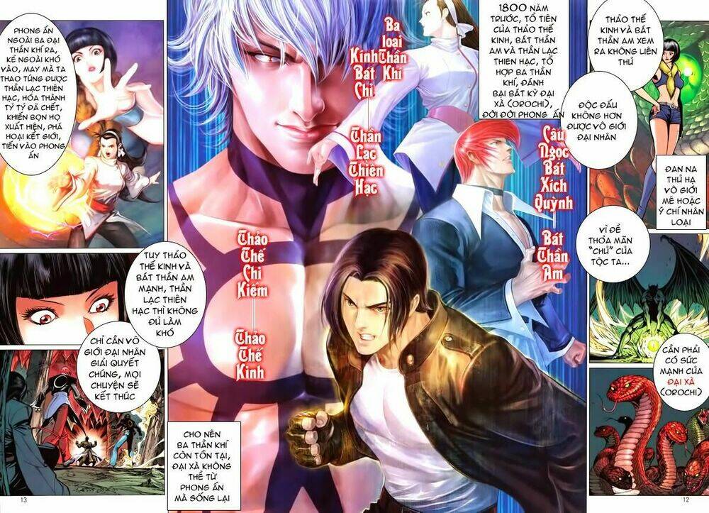 Quyền Hoàng: Chapter 1