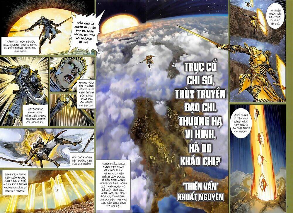 Thiết Tướng Tung Hoành: Chapter 242