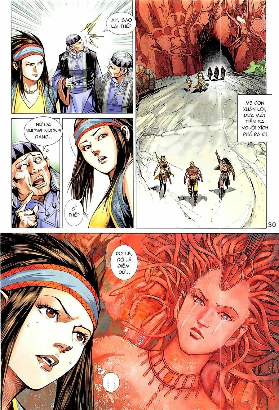 Xuân Thu Mãnh Sĩ: Chapter 1
