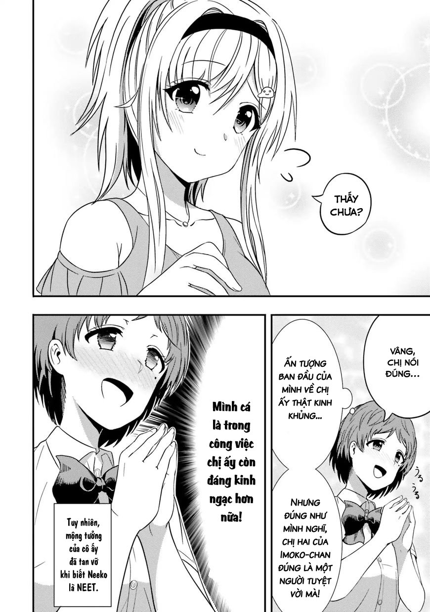 Neeko Wa Tsurai Yo (Series): Chapter 13