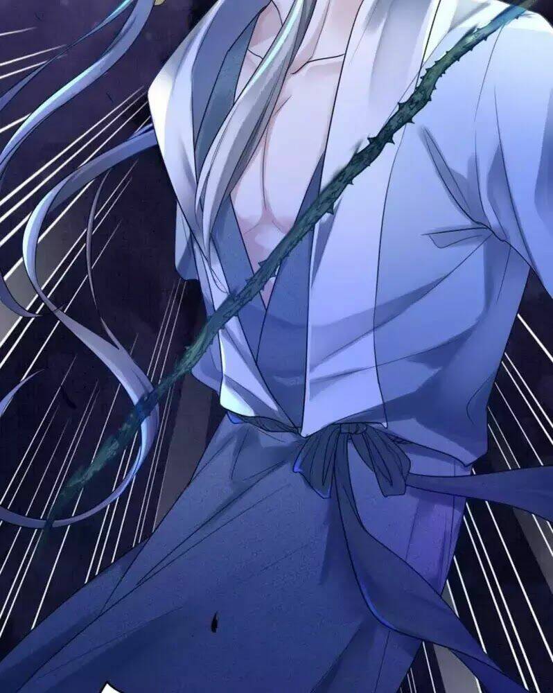 Yêu Long Đại Nhân Của Ta: Chapter 5