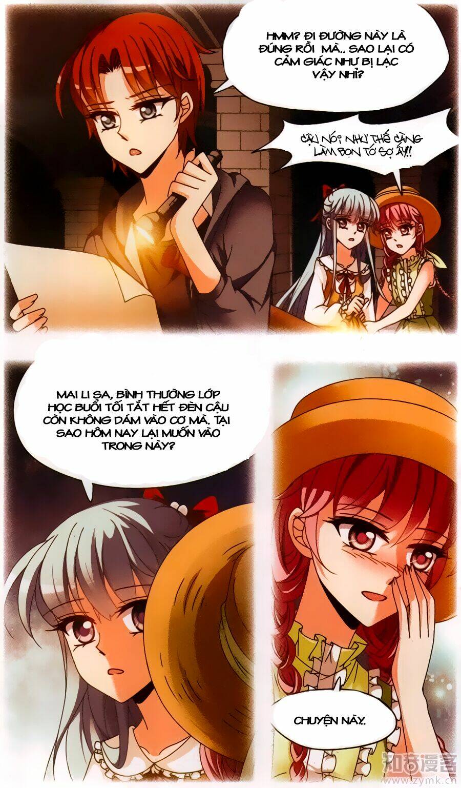 Thoát Khỏi Mộng Cảnh: Chapter 5