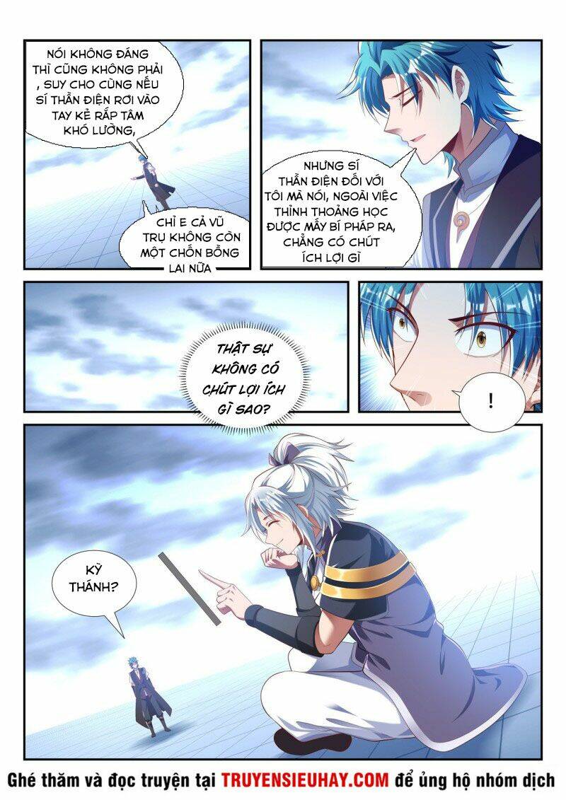 Vạn Giới Thần Chủ: Chapter 213