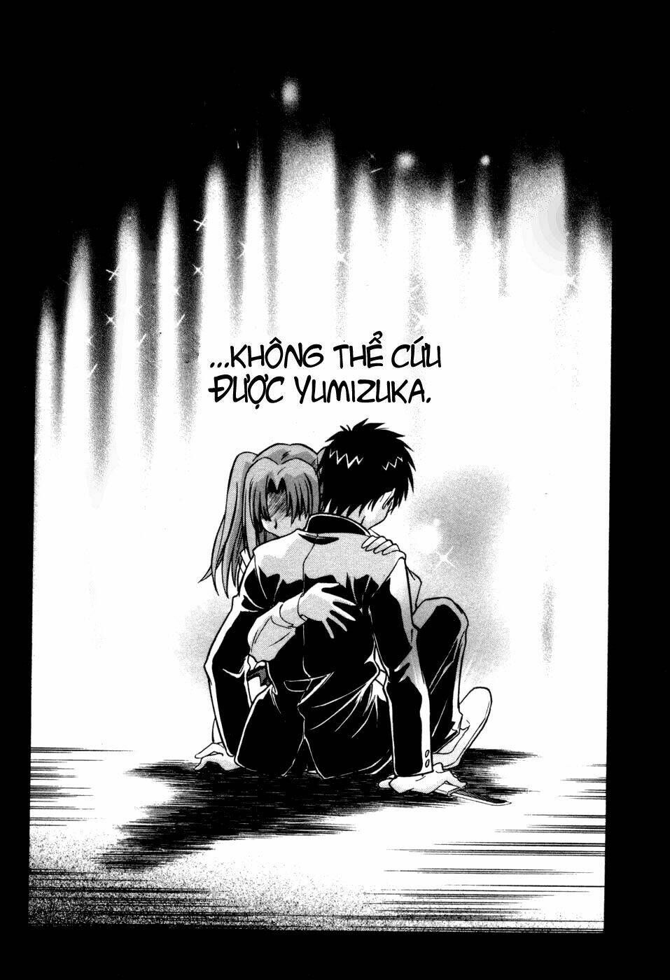 Melty Blood: Chapter 11