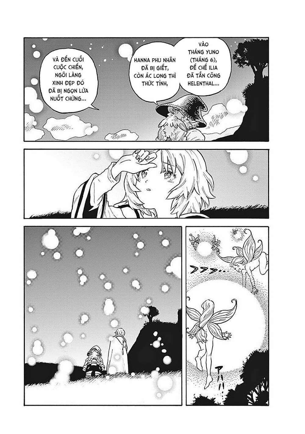 Re Cervin: Chapter 1