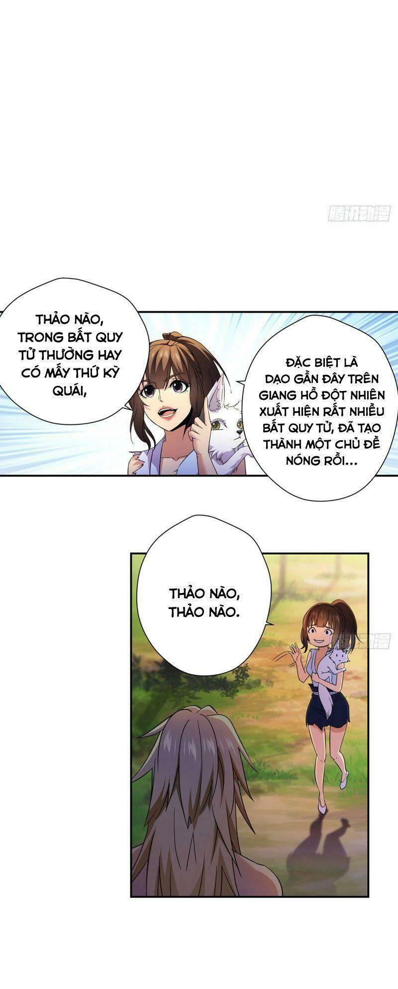 Ta Là Đại Hoàn Đan: Chapter 16