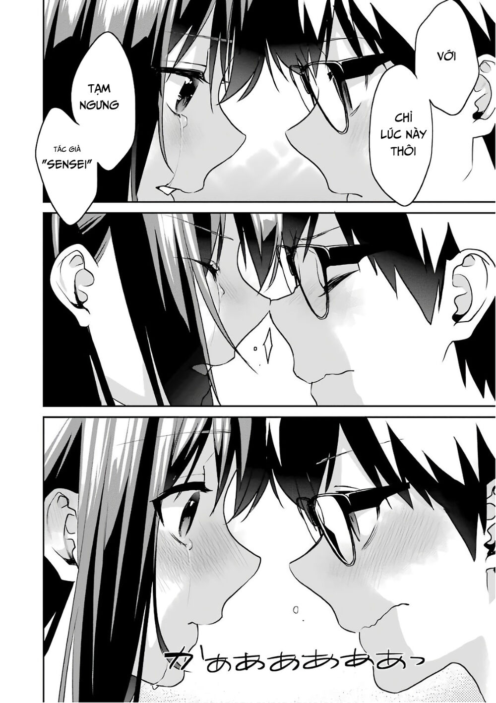 Saenai Kanojo No Sodatekata: Chapter 51