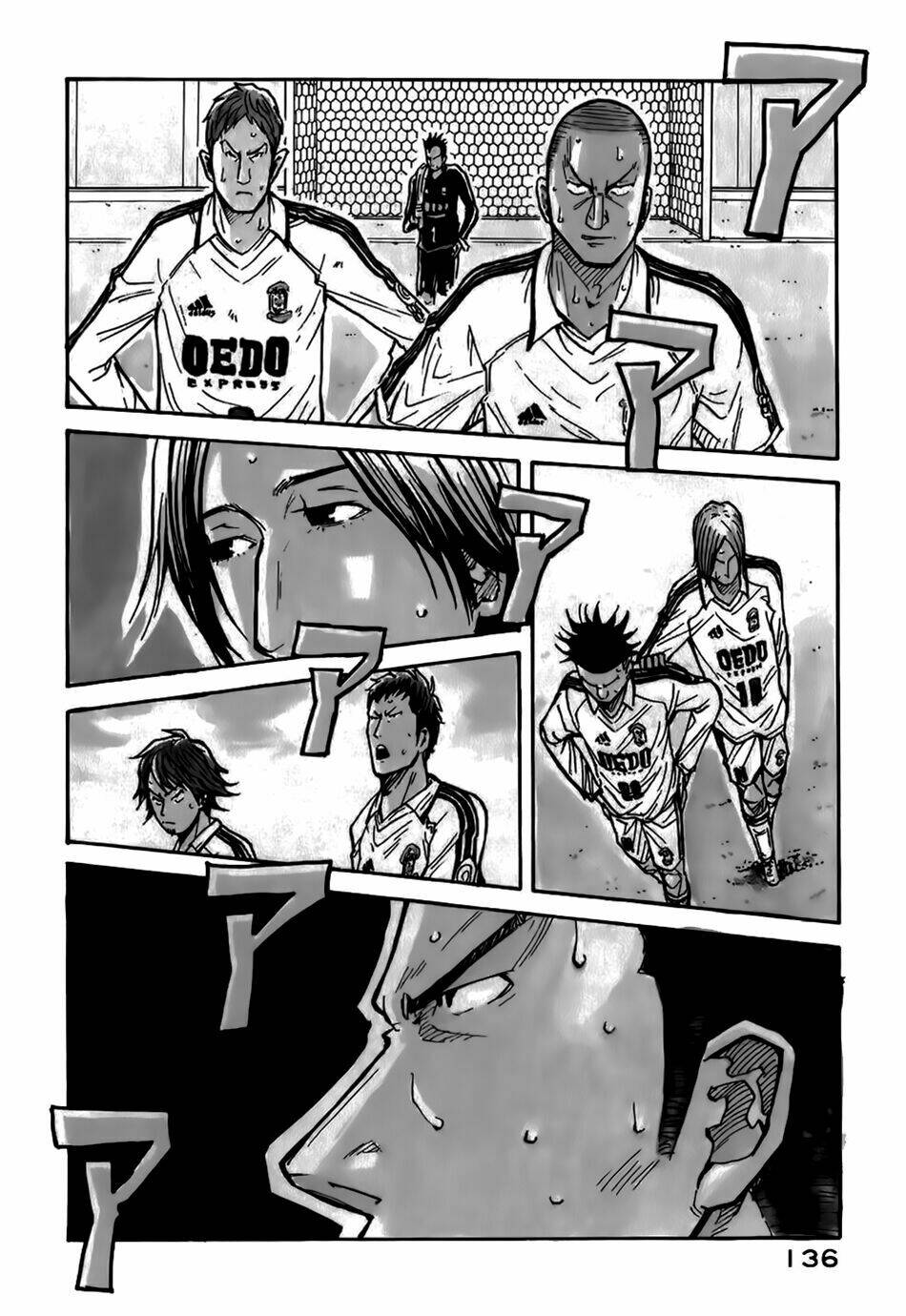 Giant Killing: Chapter 34