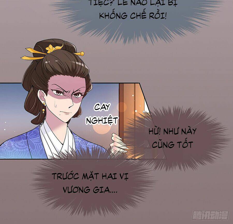 Vương Phi Thật Uy Vũ: Chapter 21.1