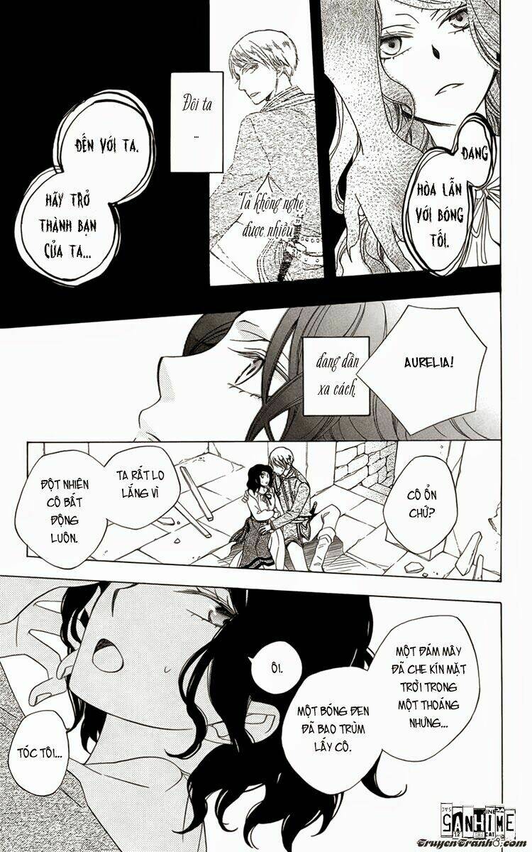 Hoshi Wa Aketsuki No Kage: Chapter 1