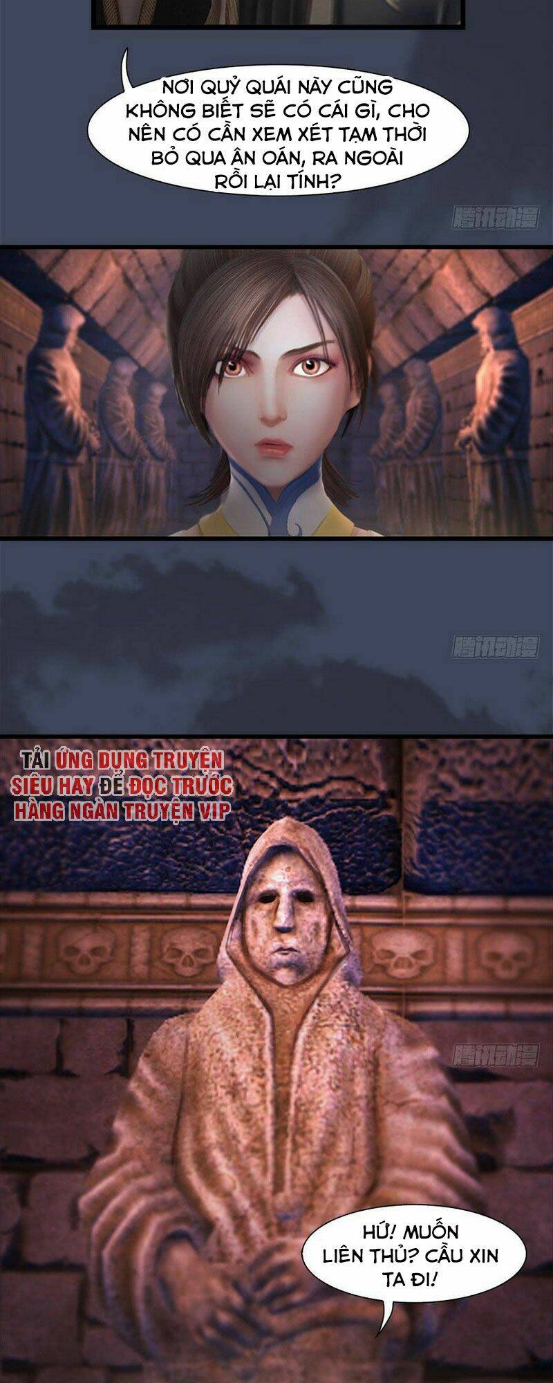 Cửu Hoang Đọa Huyền Sư: Chapter 101