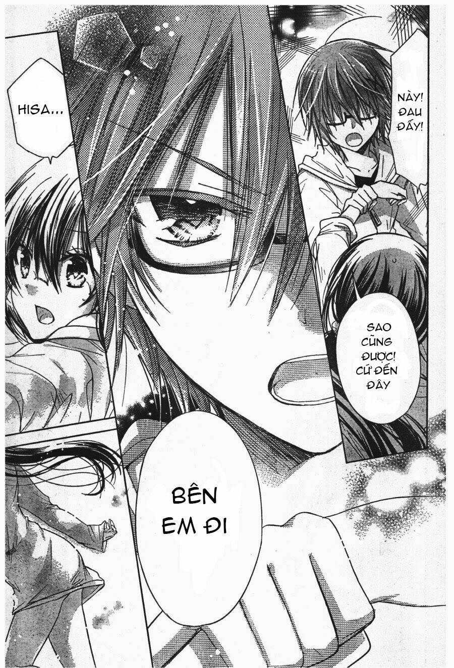 Watashi Ni Xx Shinasai!: Chapter 54
