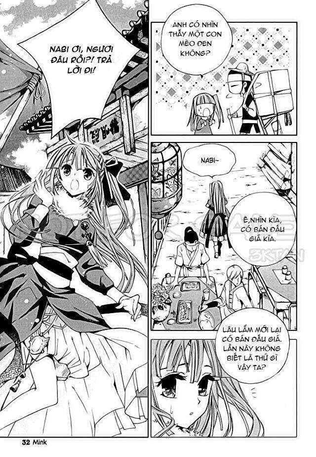 Hangah, Lee: Chapter 5