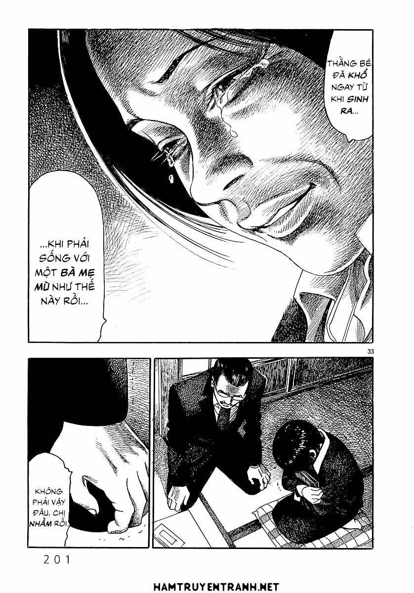 Yomawari Sensei: Chapter 3