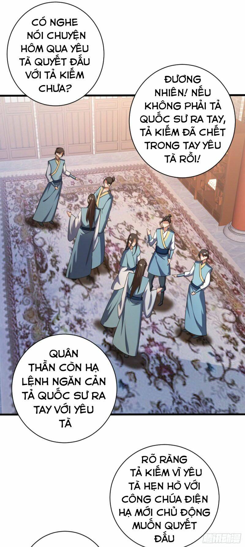 Yêu Giả Vi Vương: Chapter 149