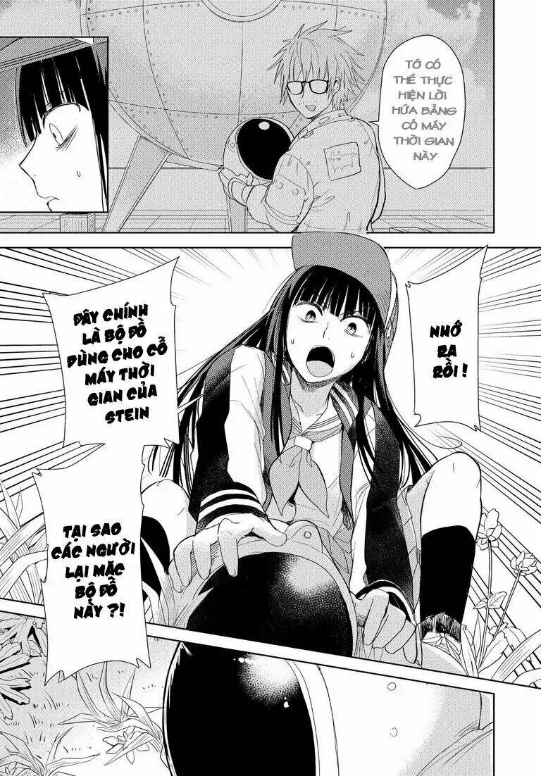 Repeating Your End Together: Chapter 4