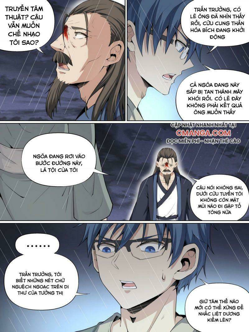 Võ Lực Chí Mạng: Chapter 64