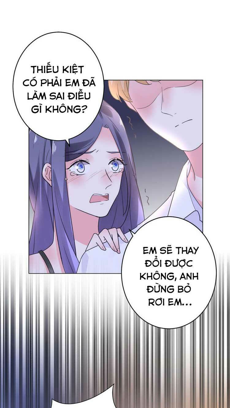 Điều Ước Sủng Ái Bất Bình Đẳng: Chapter 55.1