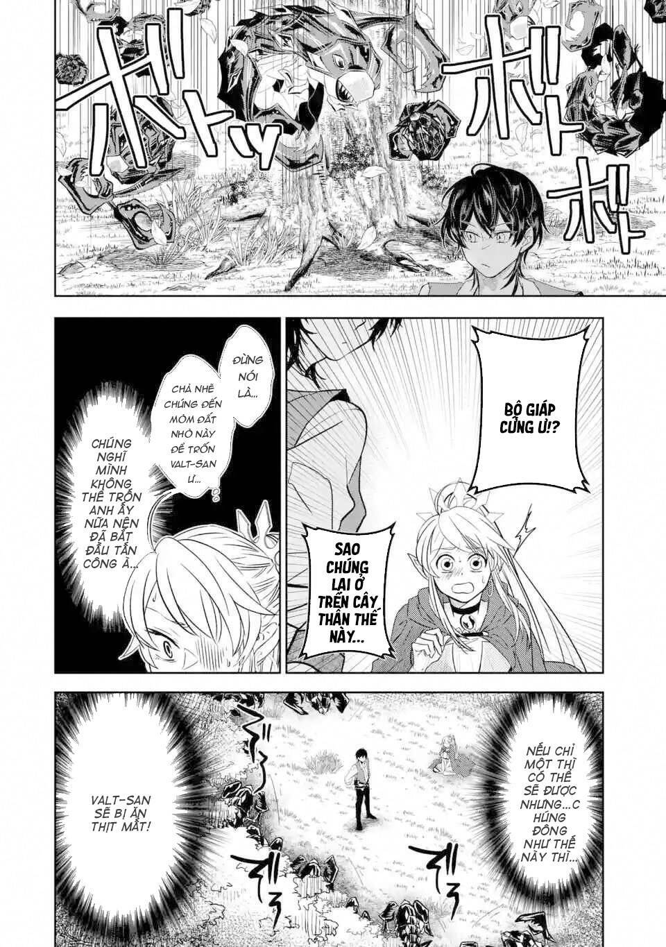 Level 0 No Maou-Sama, Isekai De Boukensha Wo Hajimemasu: Chapter 3.2