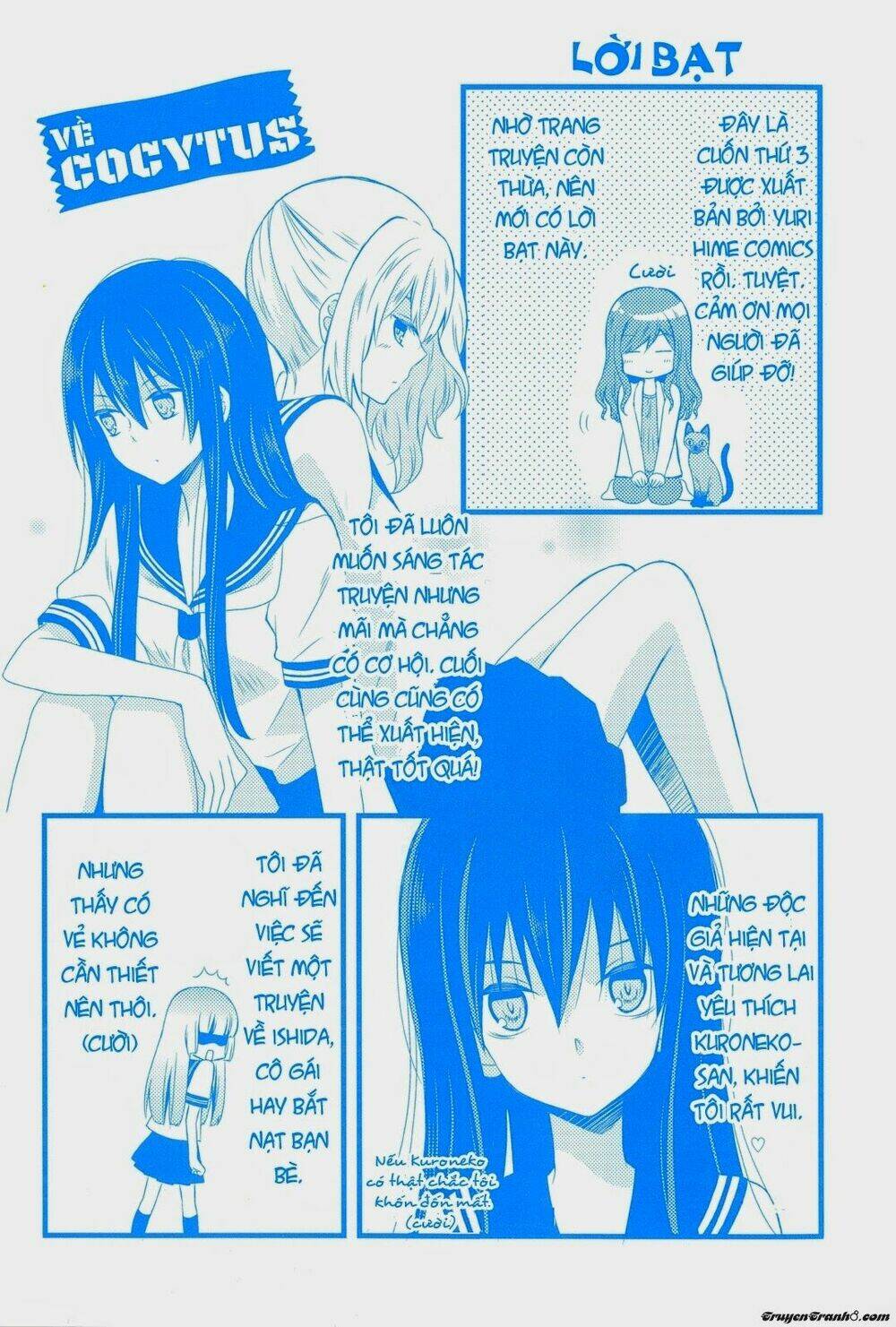 Moratoriamu: Chapter 0