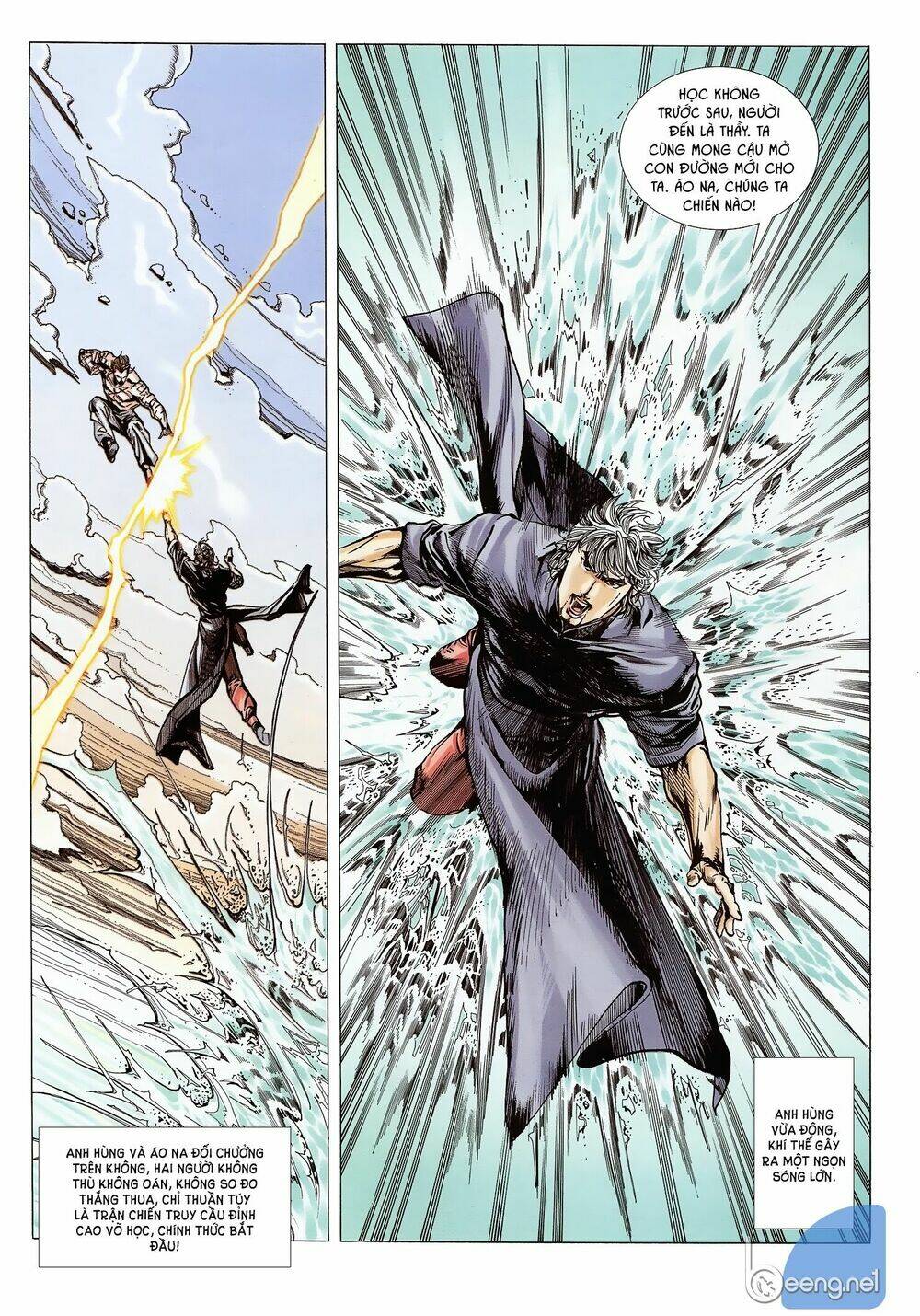 Tân Tác Trung Hoa Anh Hùng: Chapter 81