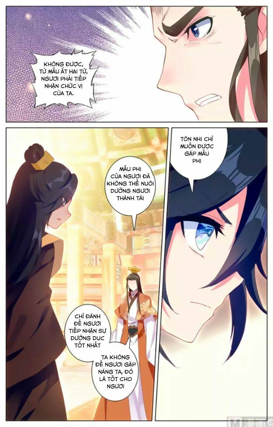 Tam Sinh Tam Thế - Thập Lý Đào Hoa: Chapter 38.7